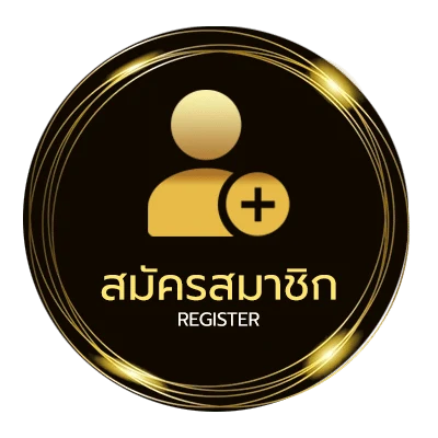 สมัครสมาชิก ดูหนังออนไลน์ฟรีไม่กระตุก ใน 1 นาที