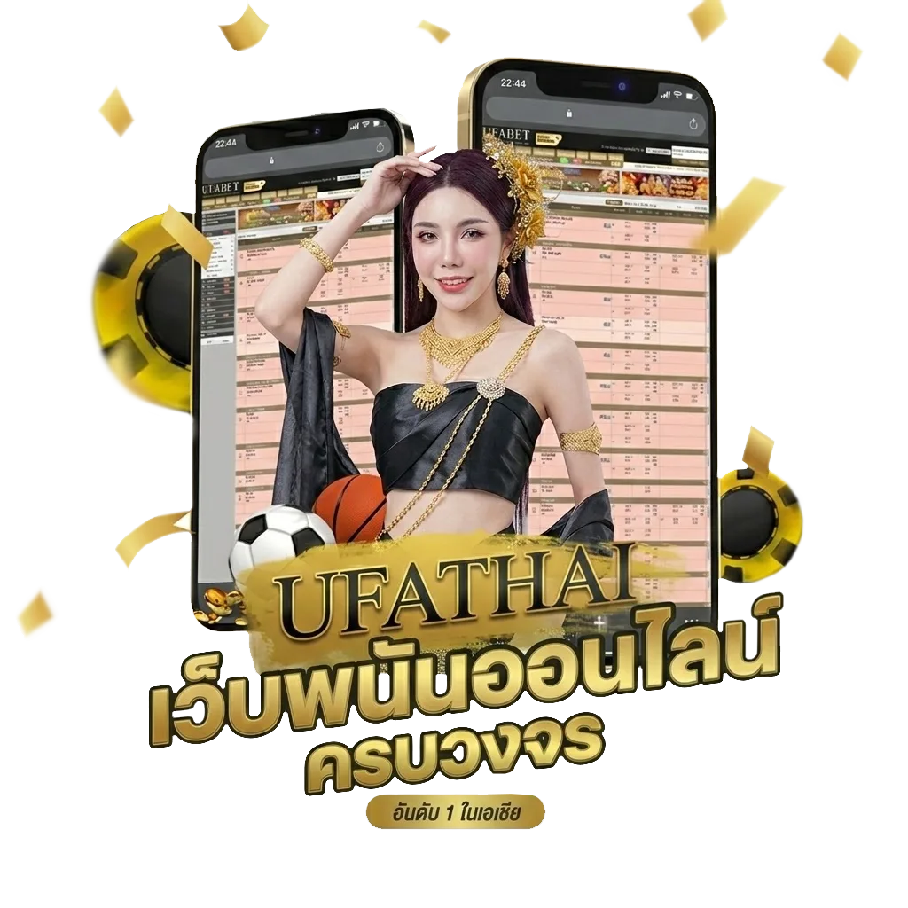 ดูหนังออนไลน์ฟรีไม่กระตุก Bonus Banner — สมาชิกทุกคน